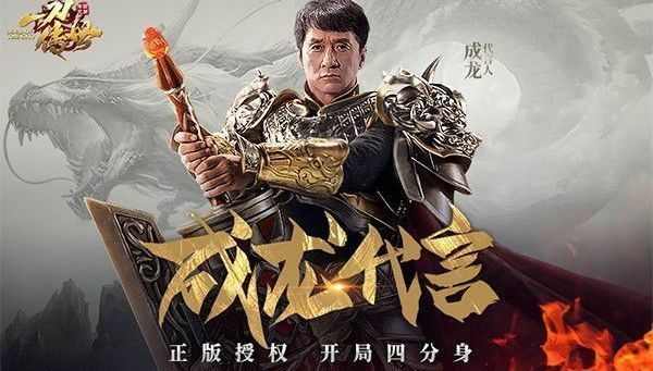 传奇手游圣武怎么玩好玩,传奇手游圣武怎么玩好玩？